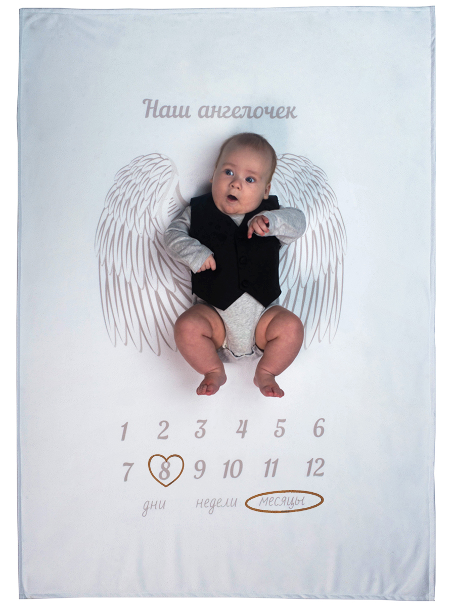 Интернет Магазин Ангелок В Волгограде Каталог